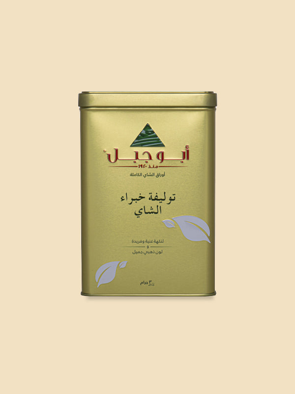 عبوة توليفة خبراء الشاهي فرط من أبو جبل