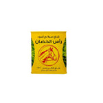 علبة شاي راس الحصان الأسود السيلاني 400 جرام