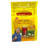 عبوة شاي السليمانية عباس البهادلي الأصفر 500 جرام