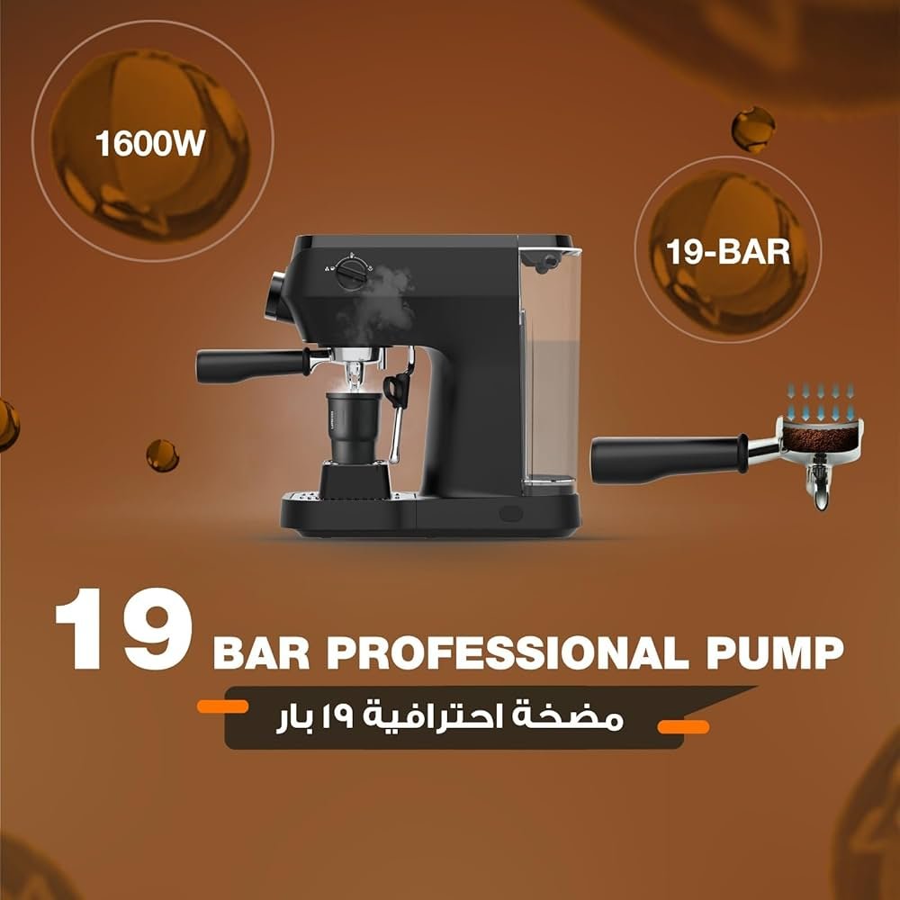 ماكينة إسبرسو LePresso Lucenero سوداء مع بورتافلتر 54 مم وشاشة LCD