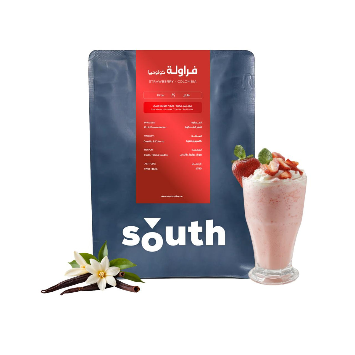 كيس قهوة ساوث فراولة كولومبيا