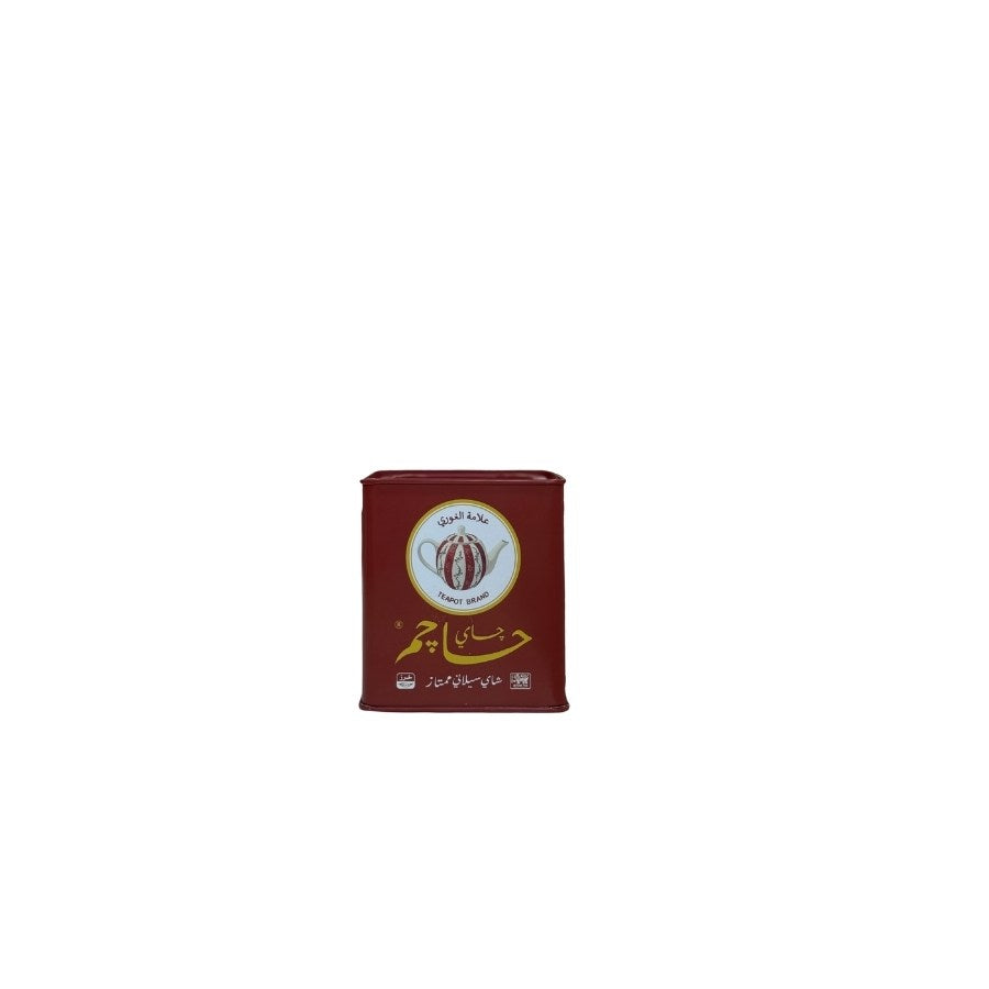 عبوة شاي حاجم 200 جرام CTC