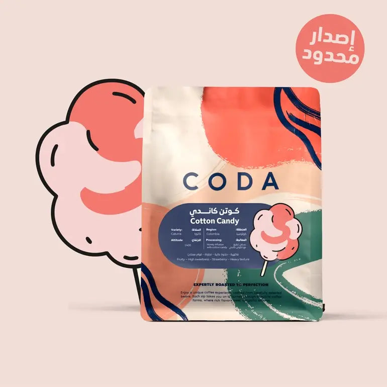 كيس قهوة كودا كوتن كاندي 250غ حبوب كولومبية من توليما