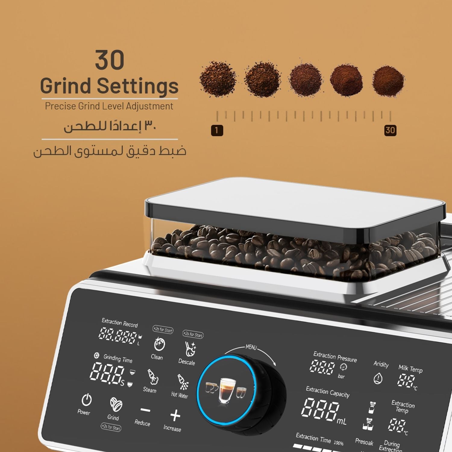 ماكينة إسبرسو LePresso Viventé فضية بغلايتين ومطحنة مخروطية وشاشة لمس
