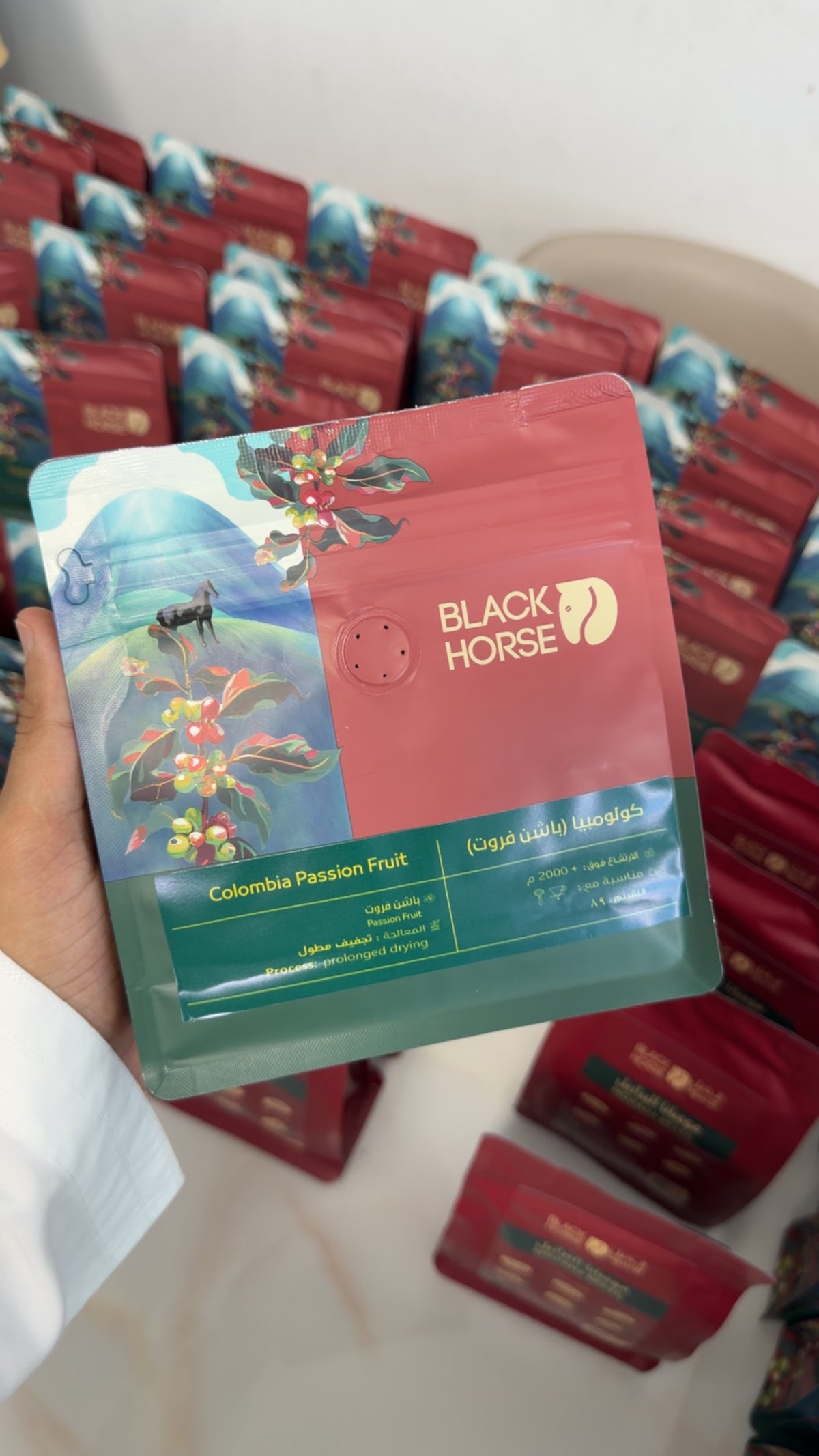 بلاك هورس | Colombian Passion Fruit Coffee Beans 250g | SKU: 50008