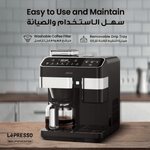 ماكينة LePresso أمريكانو برو أوتوماتيكية لقهوة ساخنة ومثلجة باللون الأسود