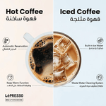 ماكينة LePresso أمريكانو برو أوتوماتيكية لقهوة ساخنة ومثلجة باللون الأسود
