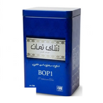 علبة شاي زمان سيلاني BOP1 أسود 200 جرام