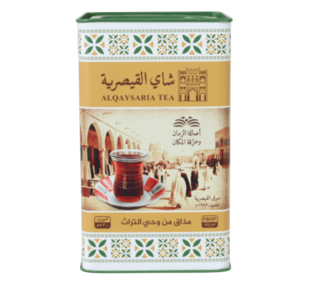 علبة شاي القيصرية أسود فاخر سيلاني