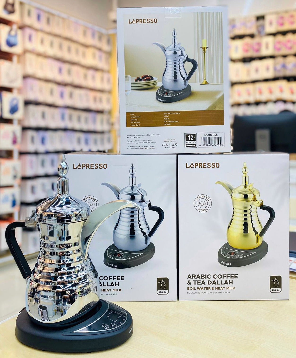 دلة القهوة العربية الكهربائية من LePresso سعة 750 مل