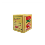 علبة شاي الطراد المعدنية سيلاني 250 جرام