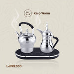 دلة كهربائية مزدوجة ذهبية للقهوة العربية والشاي من Lepresso
