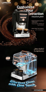 ماكينة القهوة التركية الأوتوماتيكية LePresso KaveMistique بشاشة رقمية