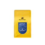 كيس قهوة الفارس الأسود إثيوبيا تشيلتشيلي، حبوب مختصة 250 جم