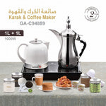 صانع القهوة والكرك من دلة الخليج GA-C94889 بوعاءين ستانلس