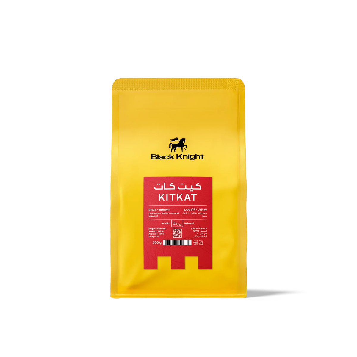 بلاك نايت | Brazil Kitkat Coffee Beans 250g | SKU: 1248