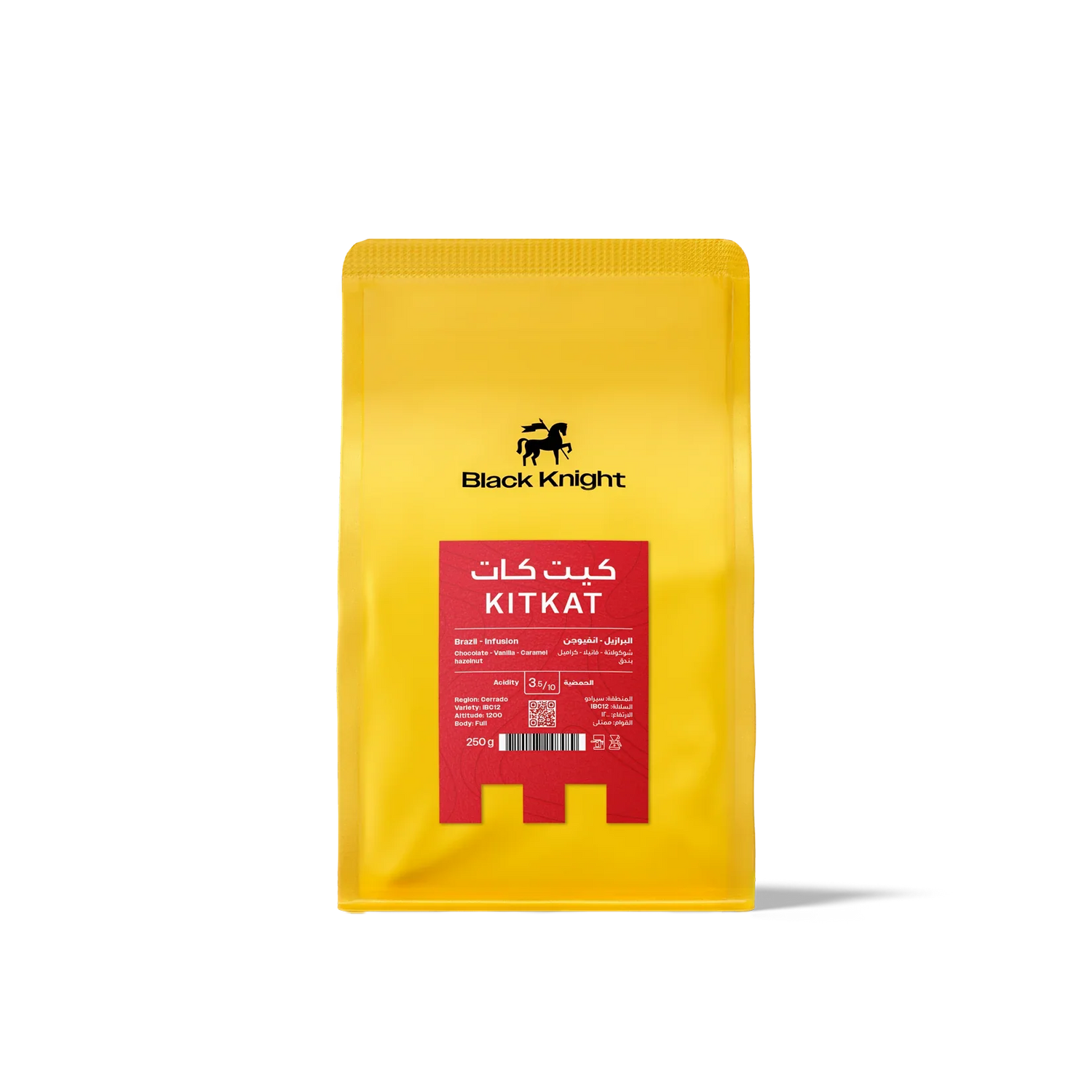 Black Knight | Brazil Kitkat 250G - 1248
