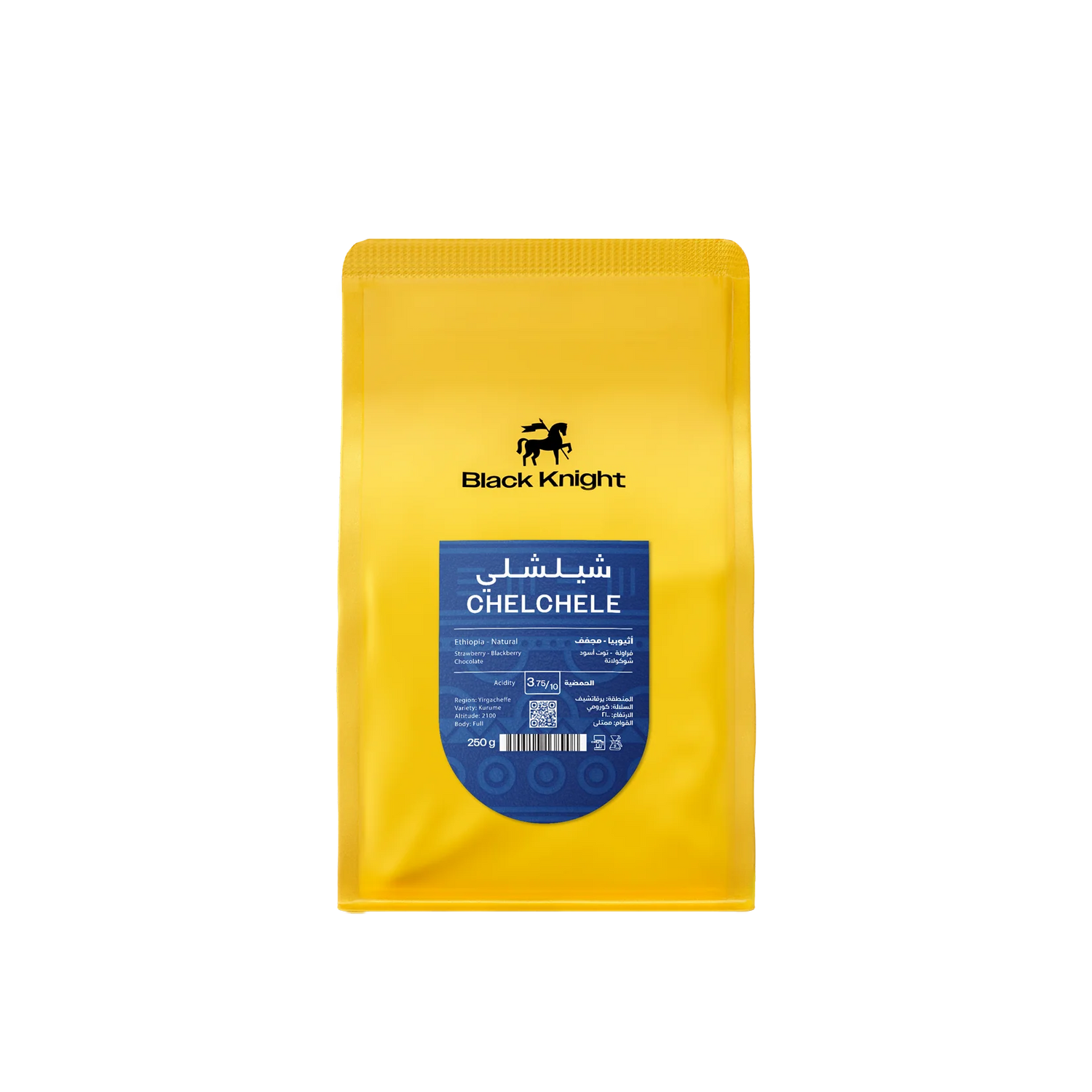 Black Knight | Ethiopia Chelchele 250G - 101222