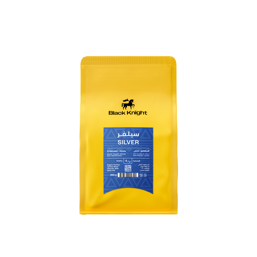 بلاك نايت | Silver - El Salvador Coffee Beans 250g | SKU: 01339