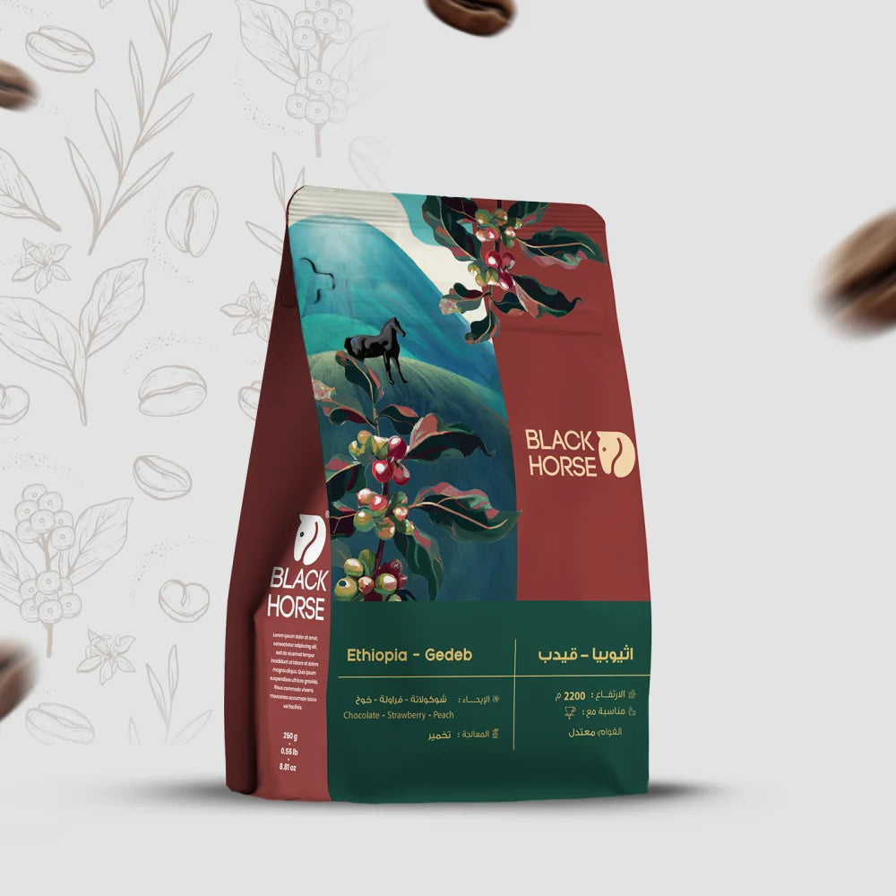 بلاك هورس | Ethiopian Gedeb Coffee Beans 250g | SKU: 50004