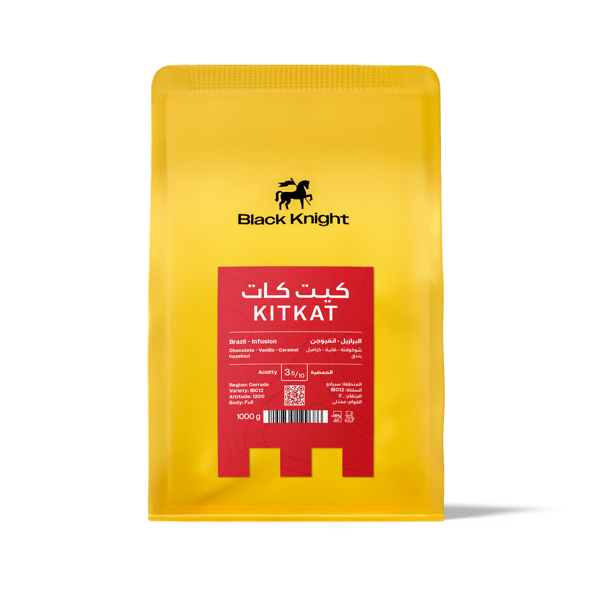 بلاك نايت | Kit Kat Brazil Infused Coffee Beans 1kg | SKU: 1249