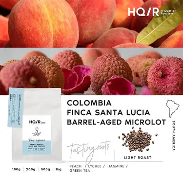 كيس قهوة إتش كيو كولومبيا فينكا سانتا لوسيا معتّقة في البراميل 200 جرام