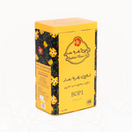 عبوة شاي زهرة بغداد 200 جرام