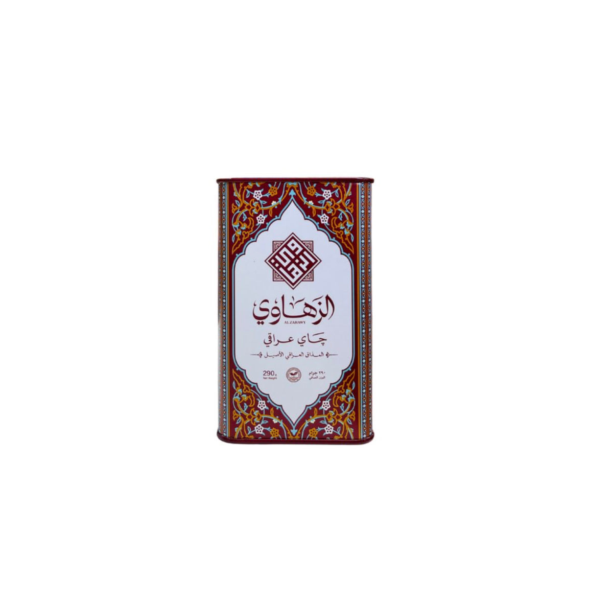 عبوة شاي الزهاوي توليفة معدنية 290 جرام
